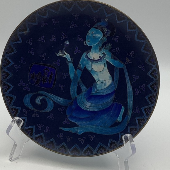 Cobalt Blue Enamelware and Brass 7” Shallow Bowl - Picture 2 of 10